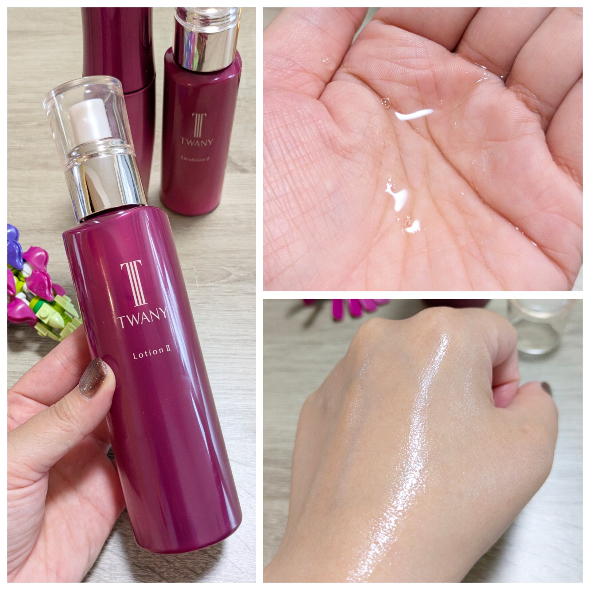 TWANY トワニー エマルジョンN IIのクチコミ「カネボウのトワニー
美フォルムだが無臭で好き✨
ぜひ、ぜいたくに3点ライン使いしたい

トワニ.....」（3枚目）