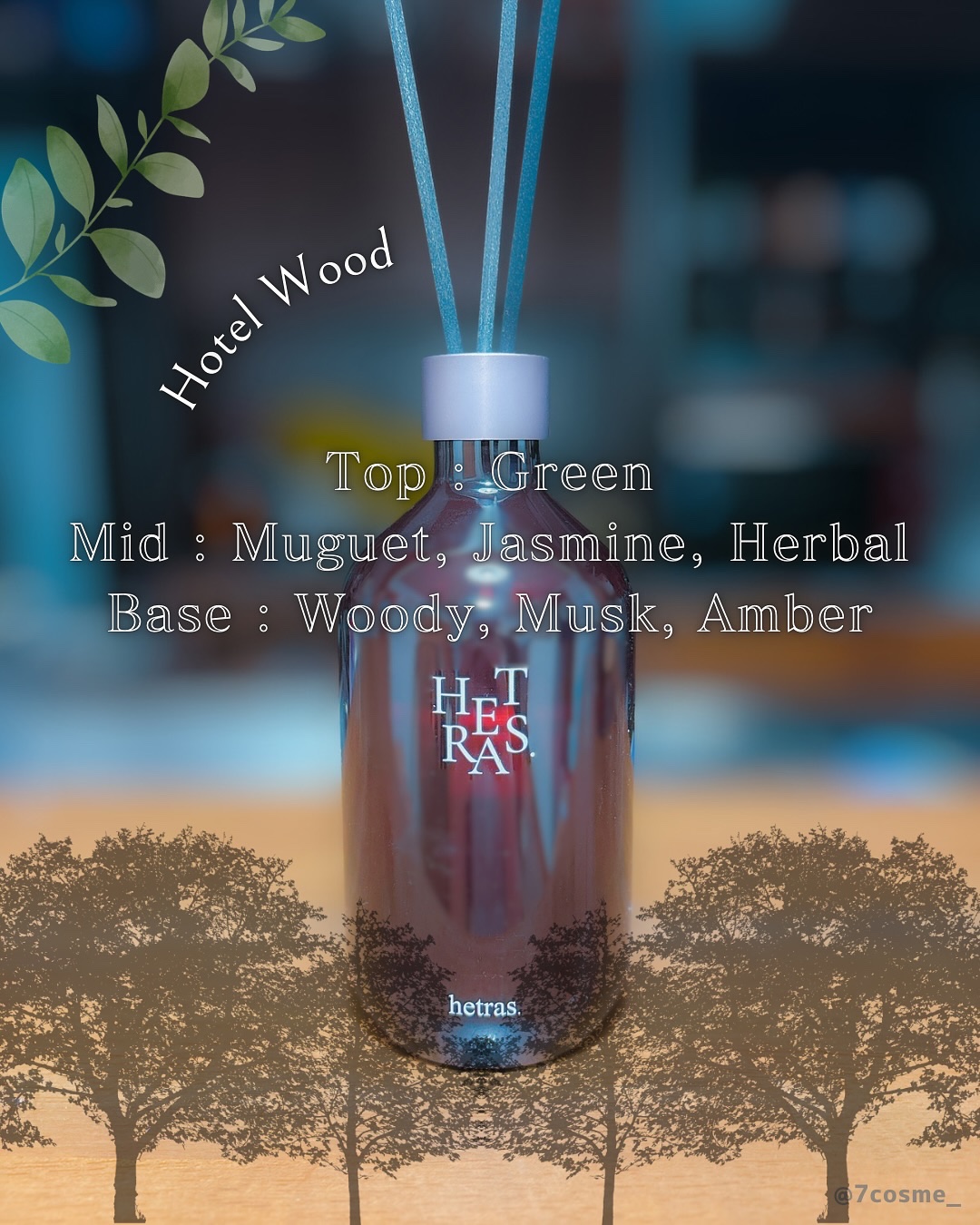 へトラス大容量ディフューザー/hetras/その他を使ったクチコミ（2枚目）