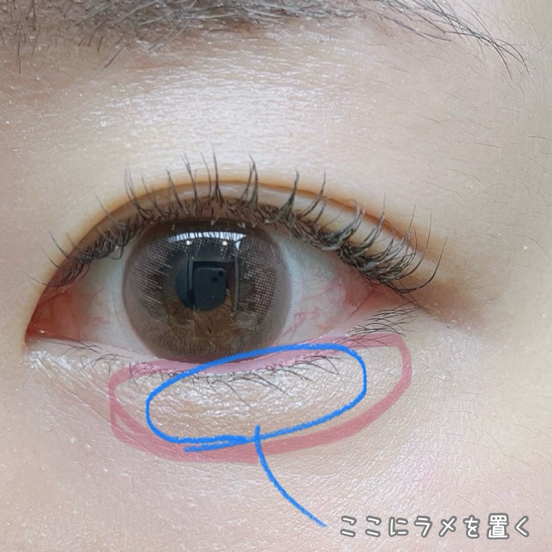 プランぷくコーデアイズNeo/キャンメイク/アイシャドウを使ったクチコミ(8枚目)