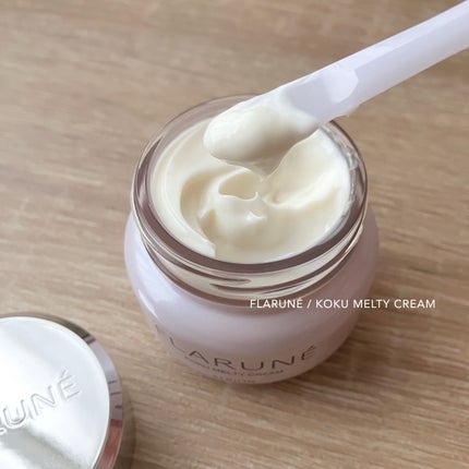 フラルネ コクメルティ クリーム/ALBION/フェイスクリームを使ったクチコミ(2枚目)