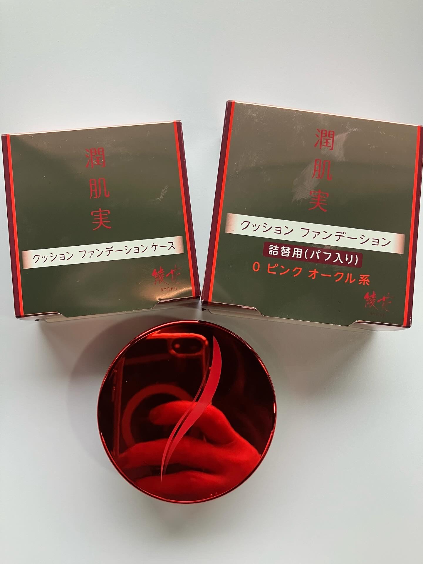 潤肌実 クッション ファンデーション/綾花/クッションファンデーションを使ったクチコミ（1枚目）