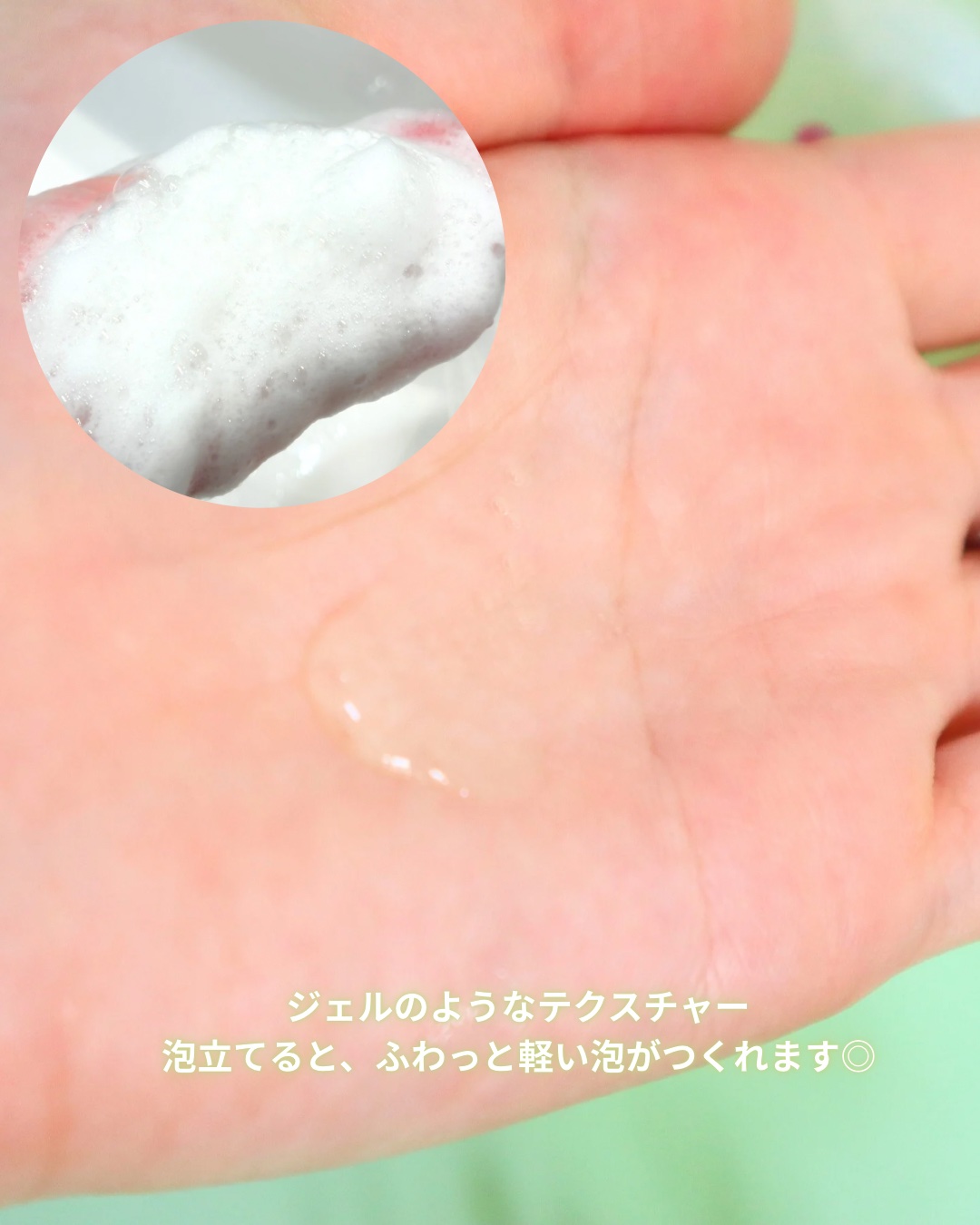 セタフィル　ジェントルSAクレンザー/セタフィル/ピーリングを使ったクチコミ（3枚目）