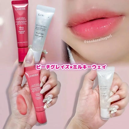 リップグロウィバーム/LANEIGE/リップバームを使ったクチコミ(3枚目)