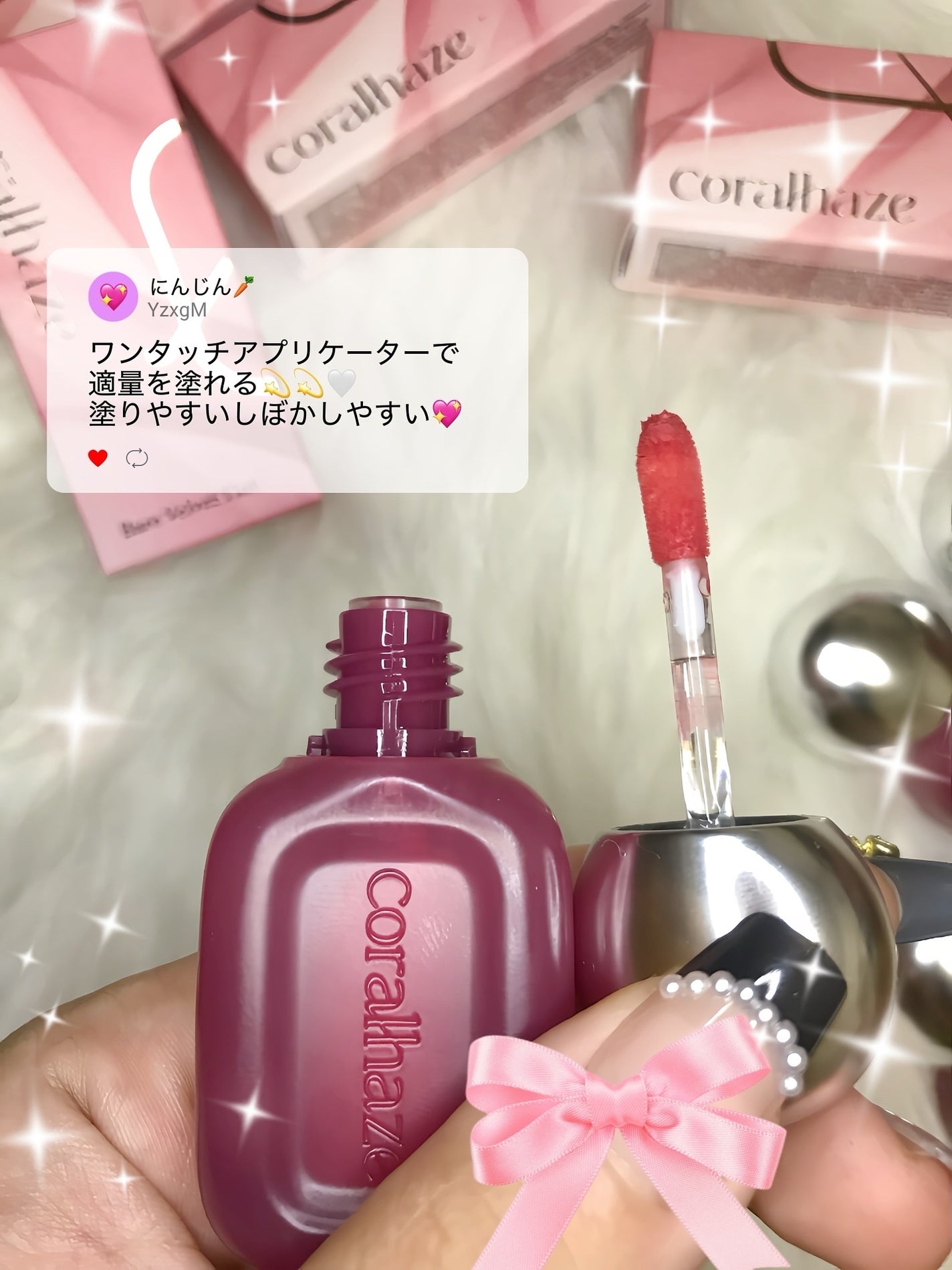 ã«ãããð¥ on LIPS ãããŠããŒã«ãŒã ãã(@powderroom_jp_event)..ãïŒ2æç®ïŒ