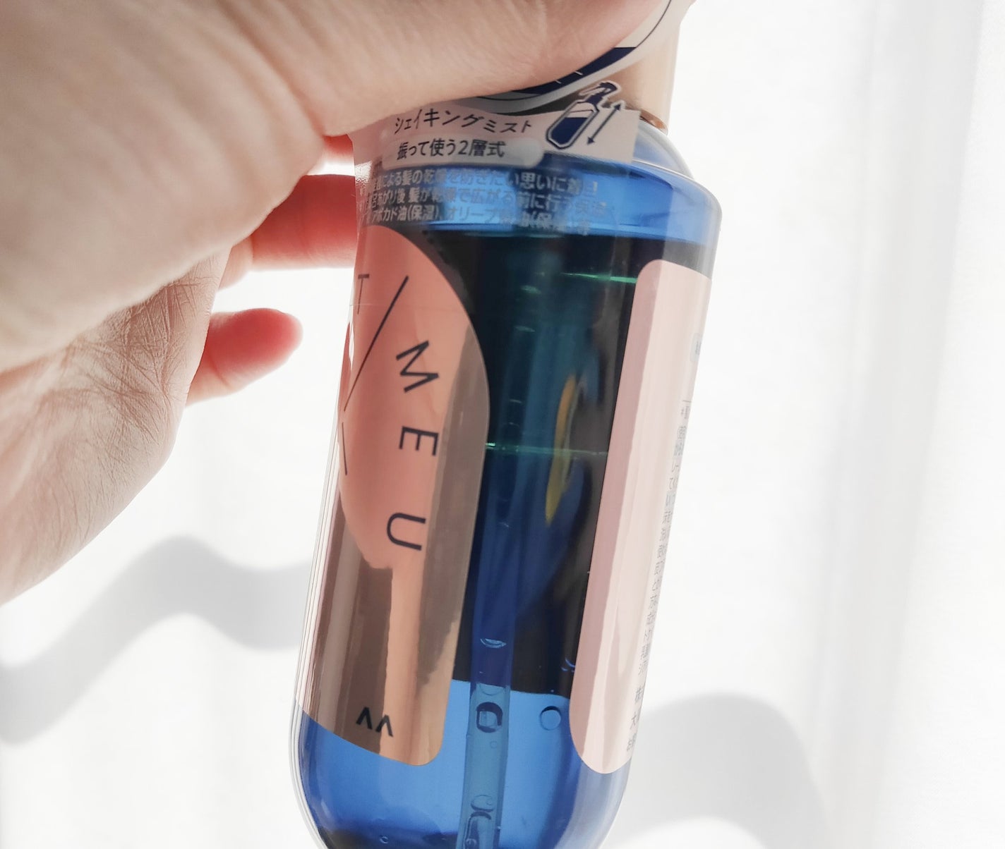 タイムユー キープモイスト シェイキングミスト/T/ME U/ヘアミストを使ったクチコミ(3枚目)