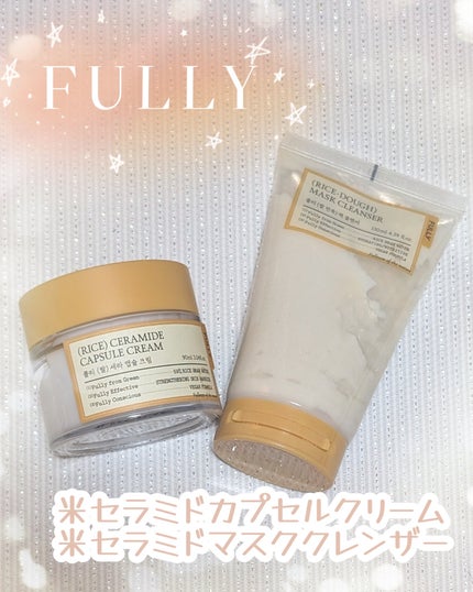 米セラミドカプセルクリーム/FULLY/フェイスクリームを使ったクチコミ(1枚目)