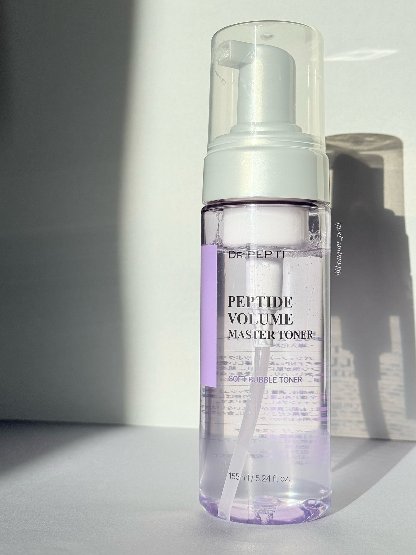 ペプチドボリュームマスタートナー/DR.PEPTI/ブースター・導入液を使ったクチコミ(2枚目)