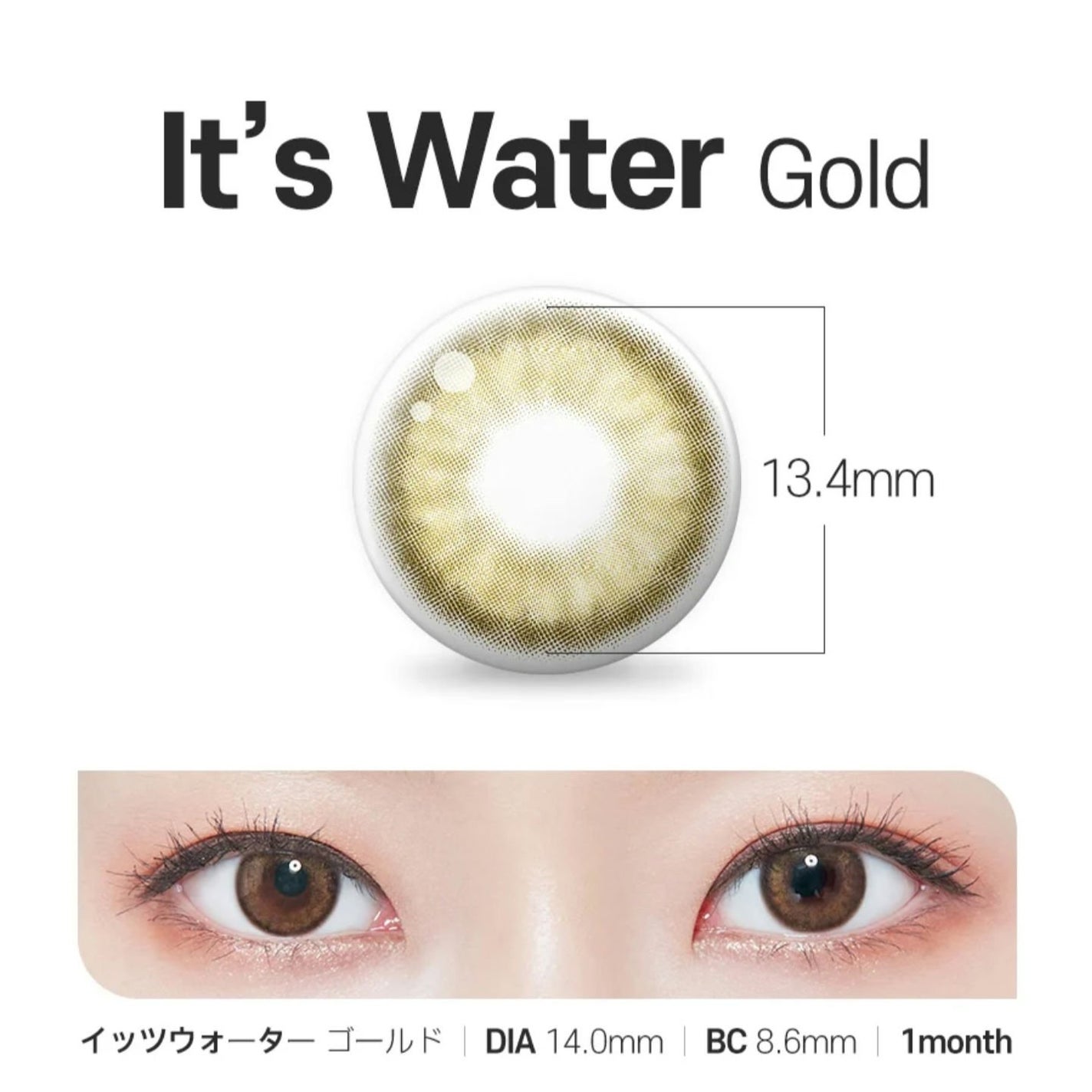 thepiel/THEPIEL/カラーコンタクトレンズを使ったクチコミ(1枚目)