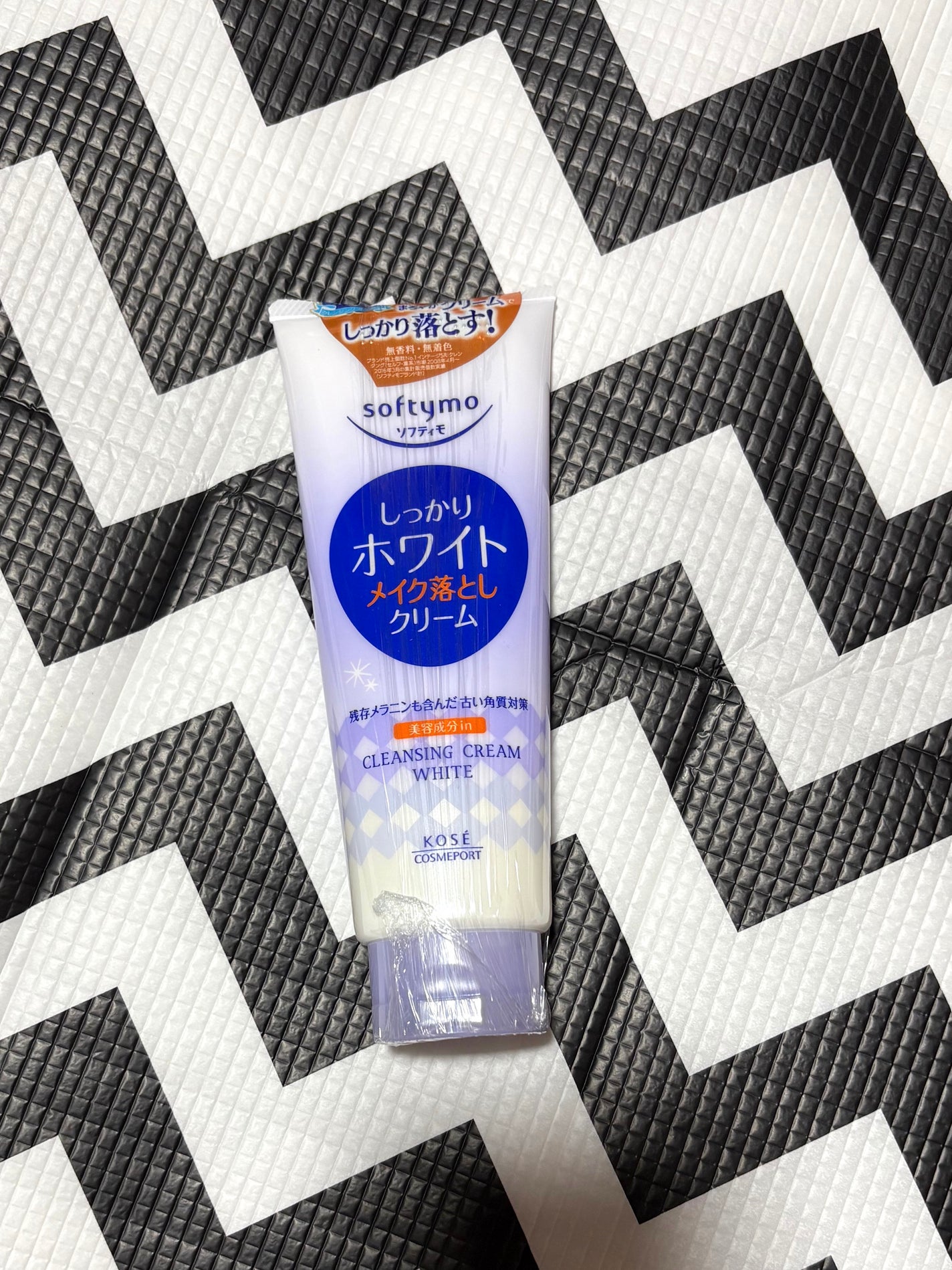 ホワイト クレンジングクリーム/ソフティモ/クレンジングクリームを使ったクチコミ(1枚目)