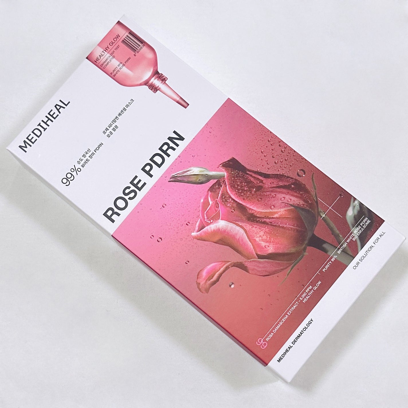 ローゼPDRNエッセンシャルマスクヘルシーグロウ/MEDIHEAL/シートマスク・パックを使ったクチコミ(3枚目)