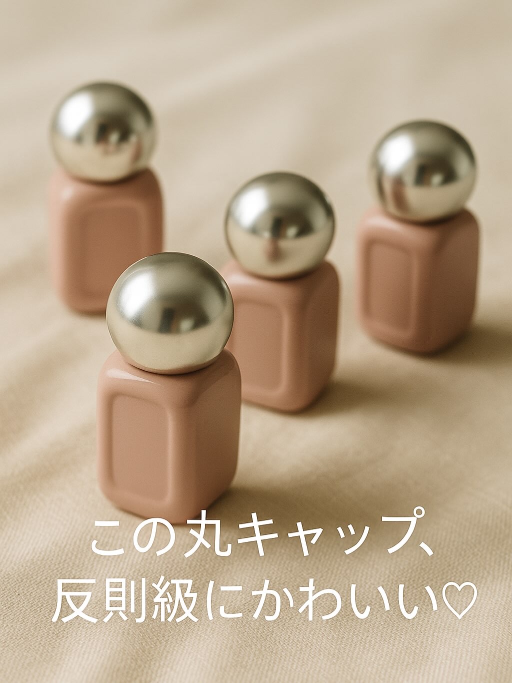 ＠powderroom_jp_event様よりご提供頂きました

💄「今日の私、ちゅるん過ぎてごめんね？」

パケがまず…反則級にかわいい。
大人でも“パケ買い”しちゃうとは思わなかったわ。

1度塗り👉ちょっとオシャレなご近所さん
2