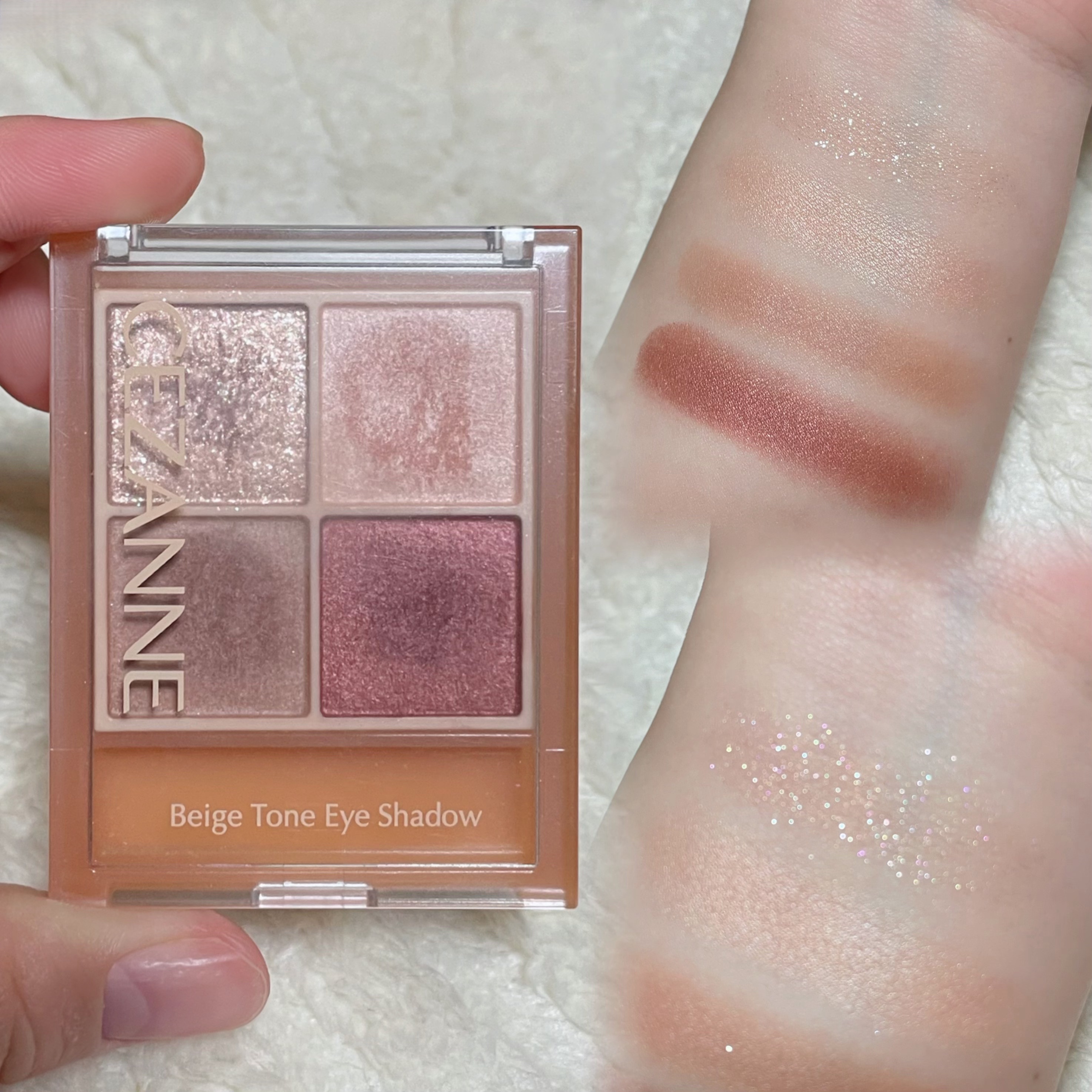 ベージュトーンアイシャドウ/CEZANNE/アイシャドウパレットを使ったクチコミ（1枚目）