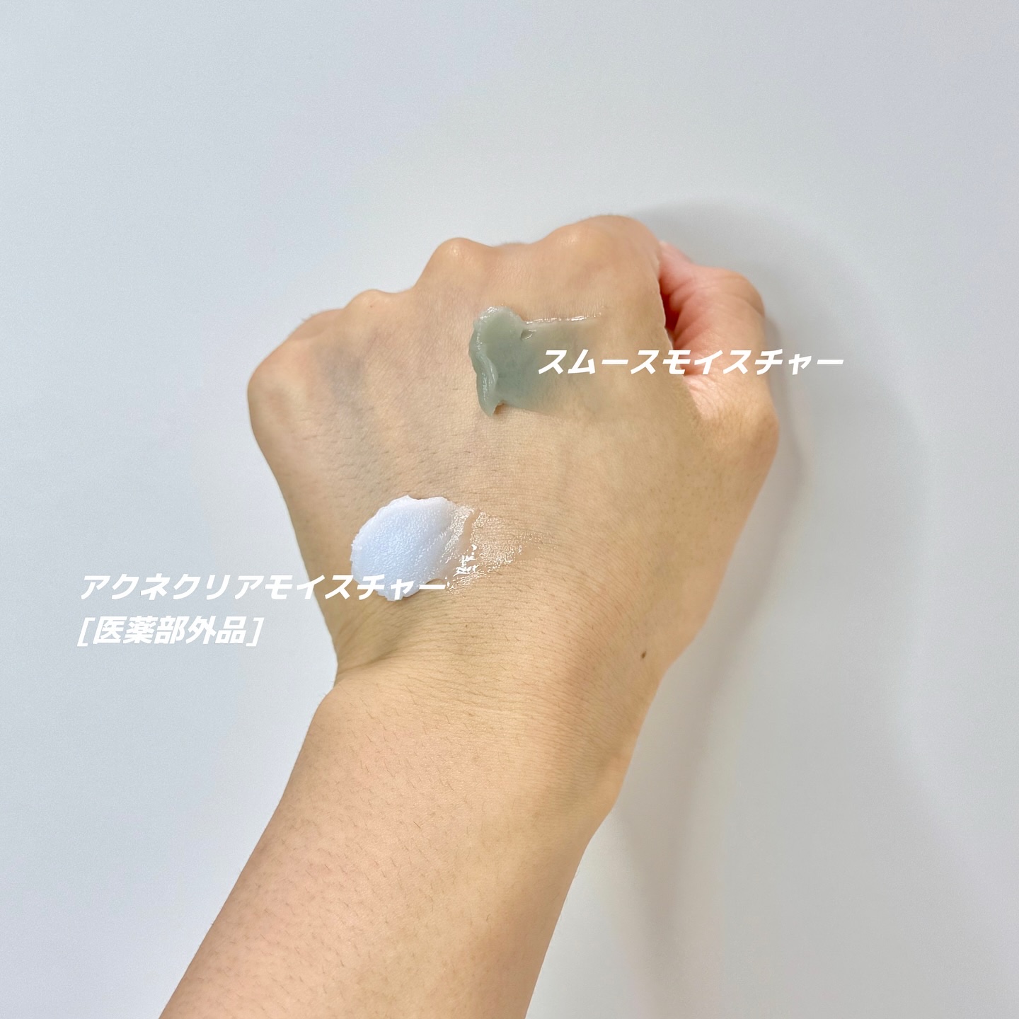 夢みるバーム 海泥スムースモイスチャー/ロゼット/クレンジングバームを使ったクチコミ（2枚目）