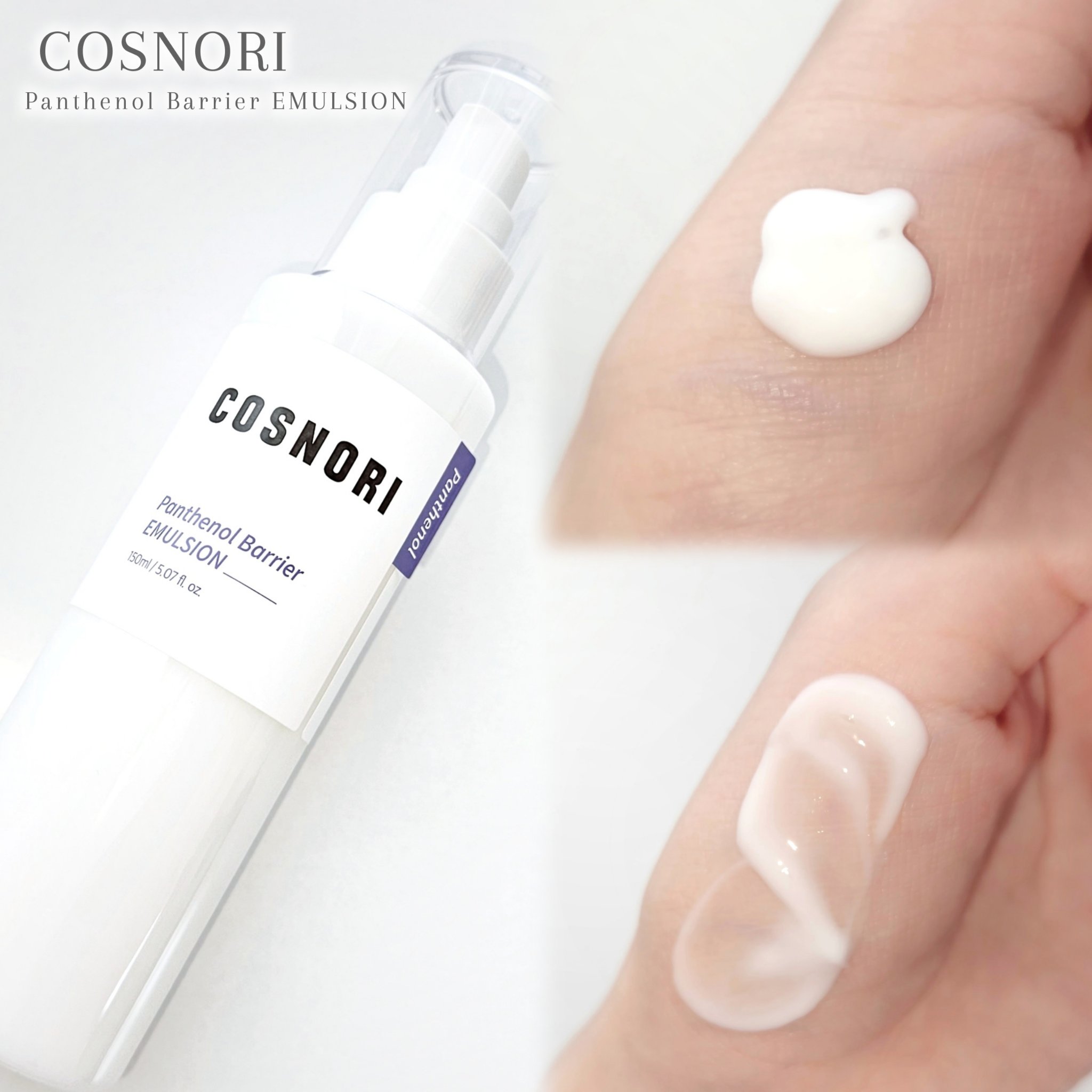 パンテノールバリアトナー/COSNORI/化粧水を使ったクチコミ（3枚目）