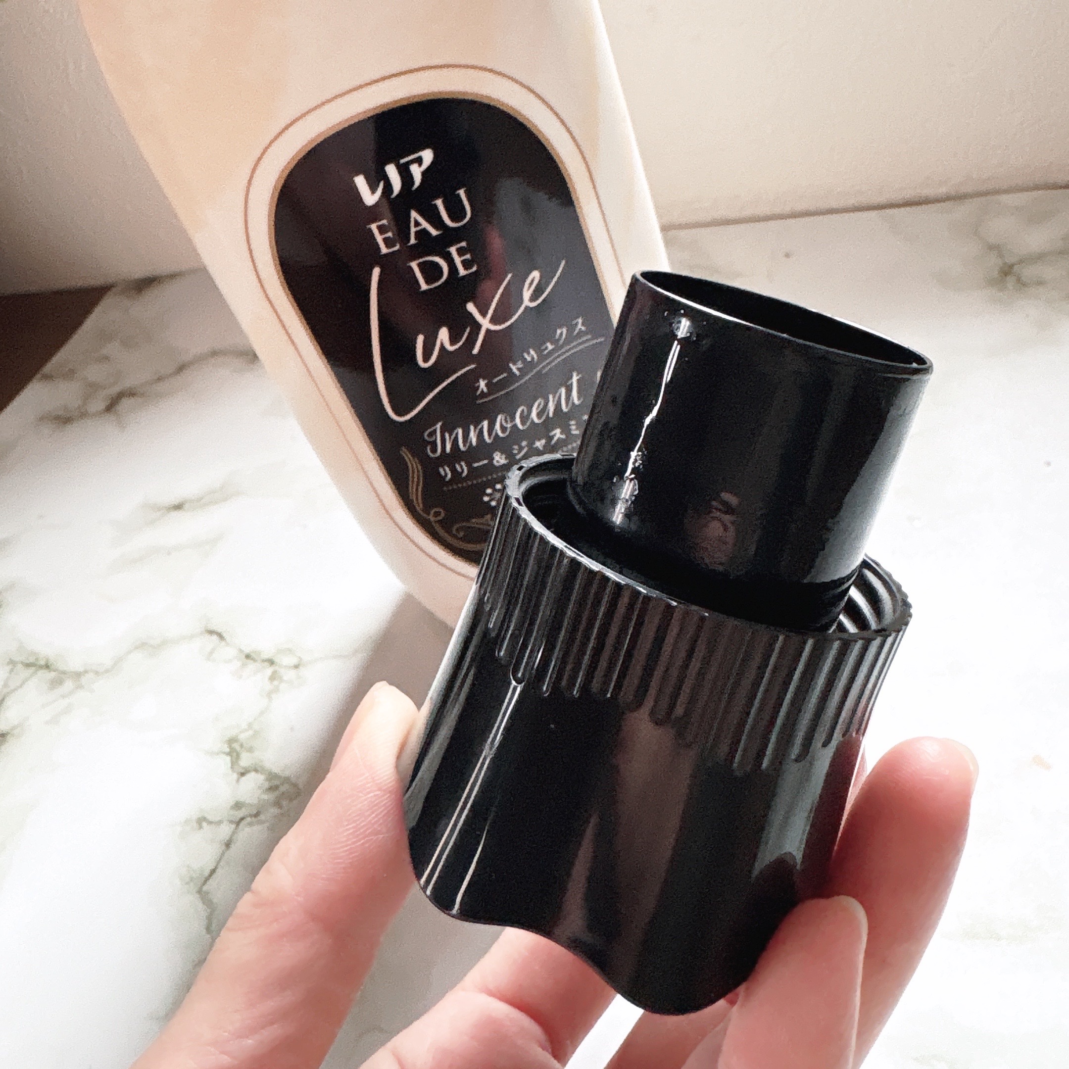 レノア オードリュクス　イノセント リリー＆ジャスミンの香り/レノア/柔軟剤を使ったクチコミ（2枚目）