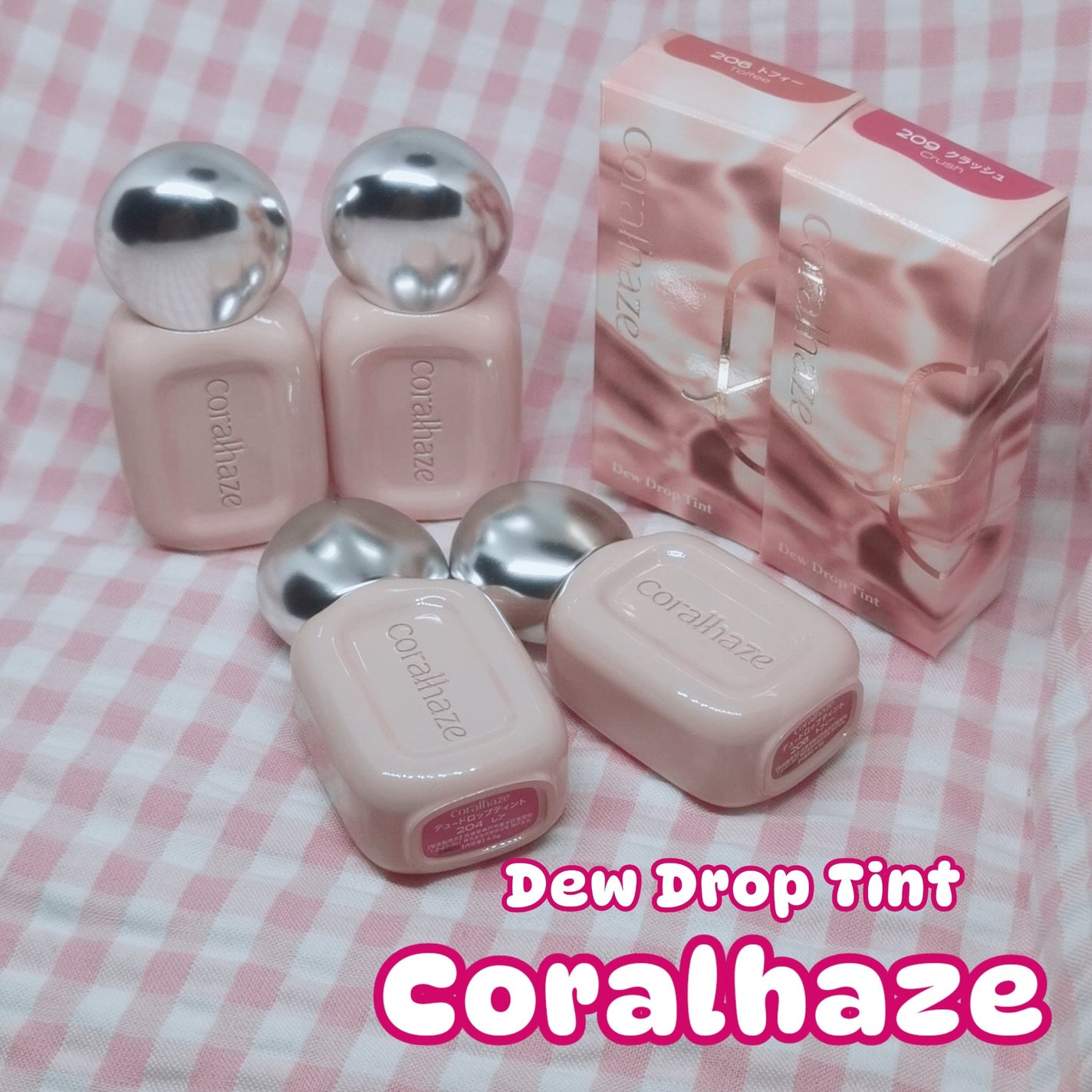 デュー ドロップ ティント/Coralhaze/リップティントを使ったクチコミ(4枚目)