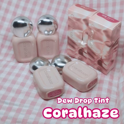 デュー ドロップ ティント/Coralhaze/リップティントを使ったクチコミ(4枚目)
