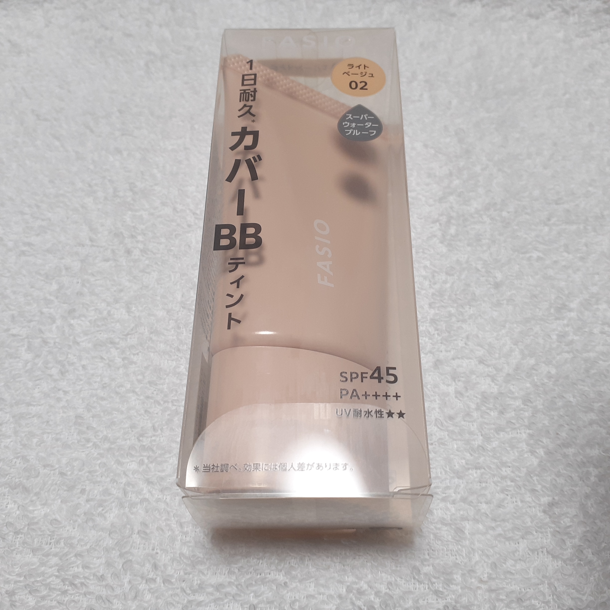 BB ティント UV カバー/FASIO/BBクリームを使ったクチコミ（1枚目）