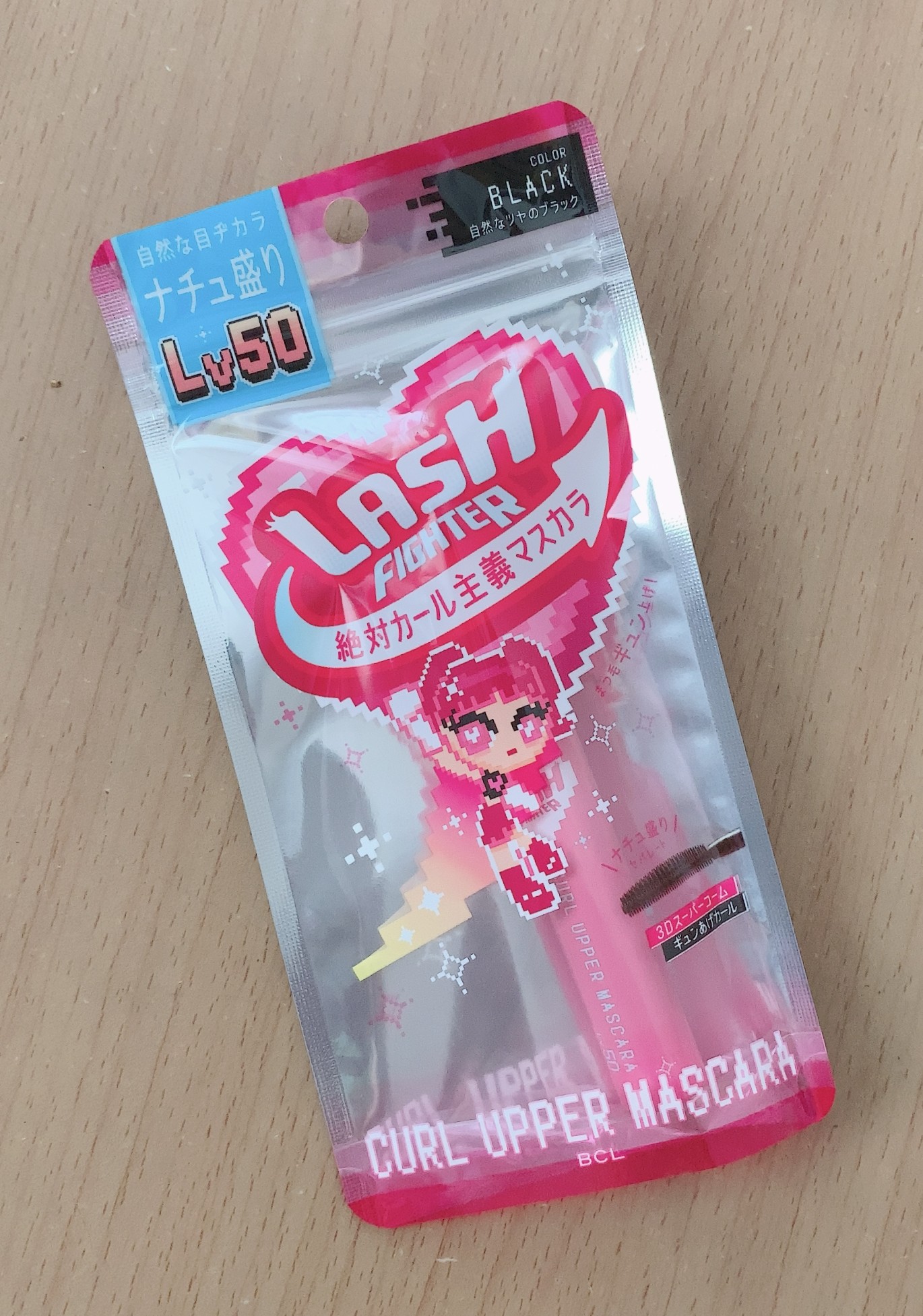 ラッシュファイター　カールアッパーマスカラ　Lv50/ラッシュファイター/マスカラを使ったクチコミ（1枚目）