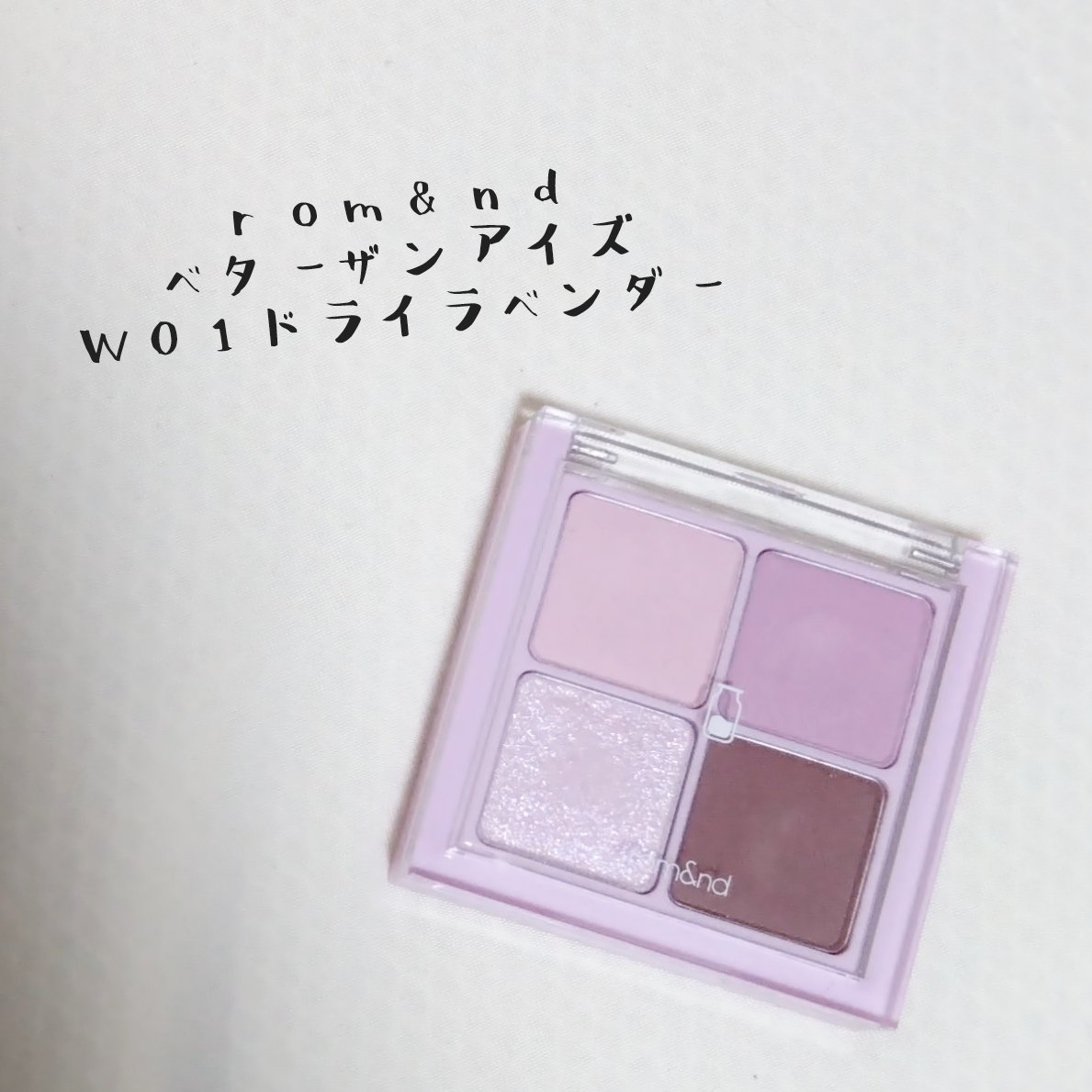 グロウロックゼリーティント/Coralhaze/リップティントを使ったクチコミ（2枚目）