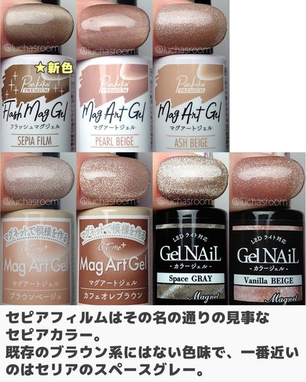 ジェルネイル(ライト対応)/セリア/ジェルネイルを使ったクチコミ(4枚目)