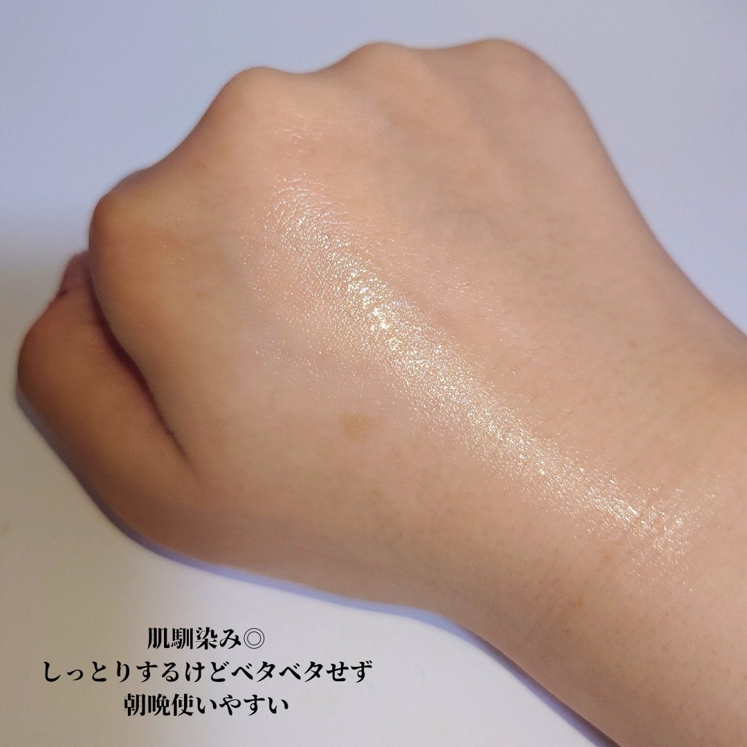 Cコントロールリペアセラム/ドクターケイ/美容液を使ったクチコミ(3枚目)