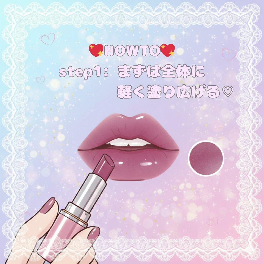 ケイト リップモンスター/KATE/口紅を使ったクチコミ(2枚目)