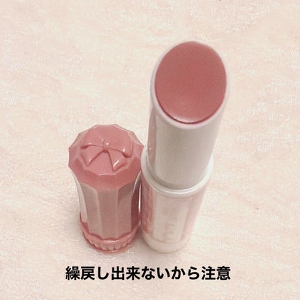 むちぷるティント/キャンメイク/リップティントを使ったクチコミ(6枚目)