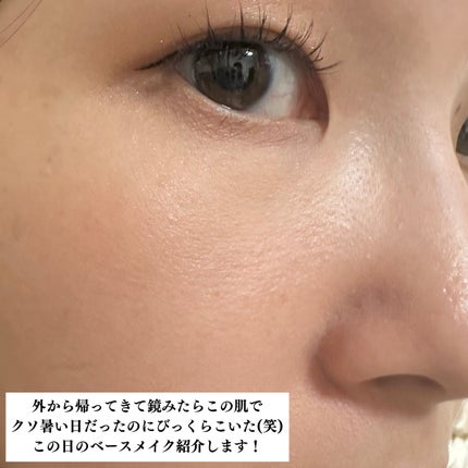 キル カバー ザ ニュー ファンウェア クッション/CLIO/クッションファンデーションを使ったクチコミ(2枚目)