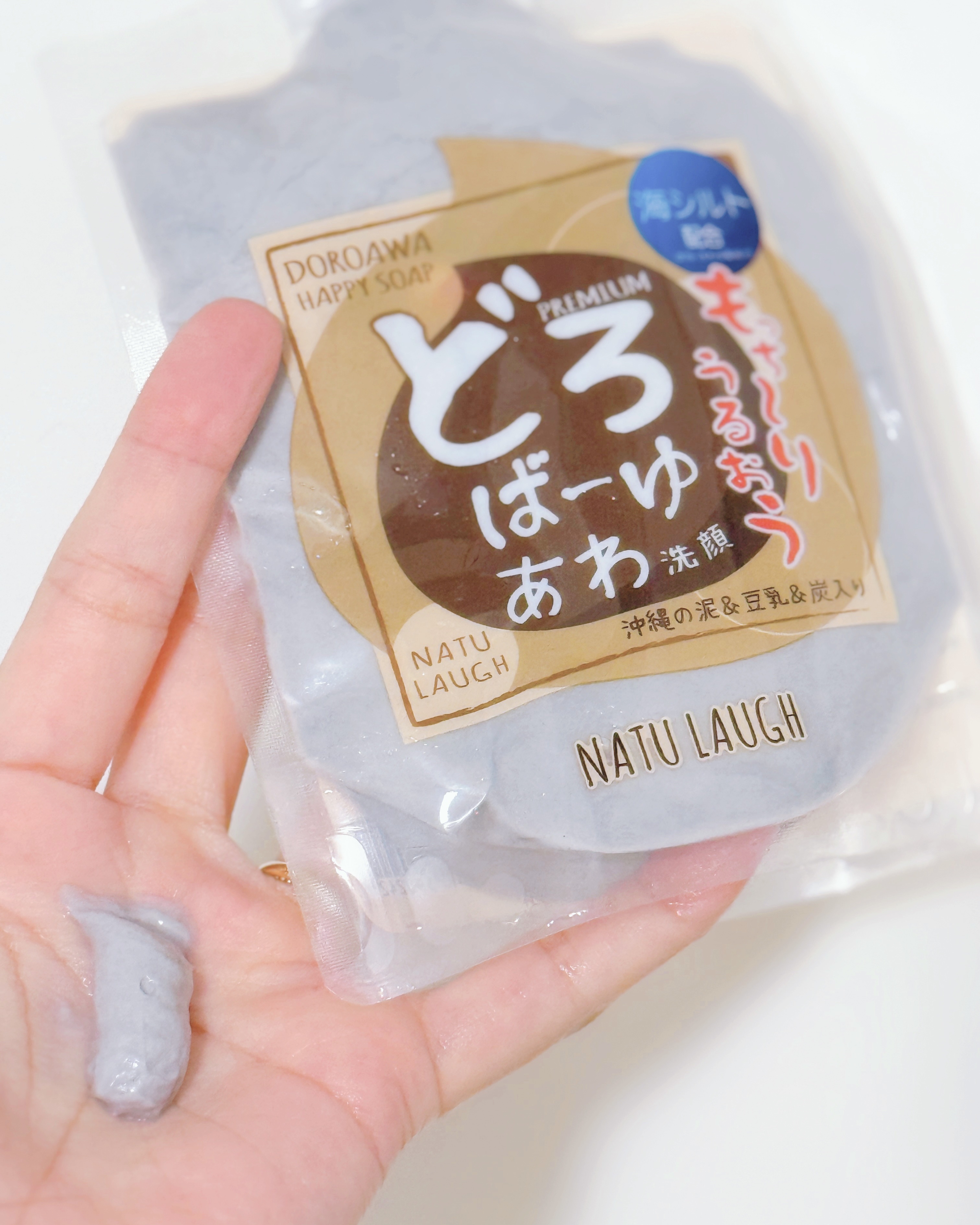 どろばーゆ/ピコモンテ/洗顔フォームを使ったクチコミ（3枚目）