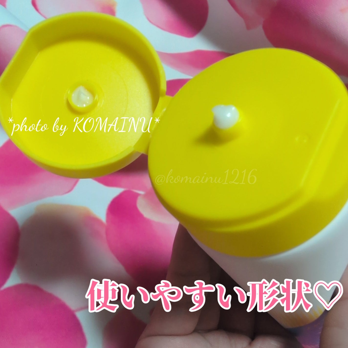 Tottimo!ブリーチケアマスク/Tottimo! /ヘアマスク・ヘアパックを使ったクチコミ(2枚目)