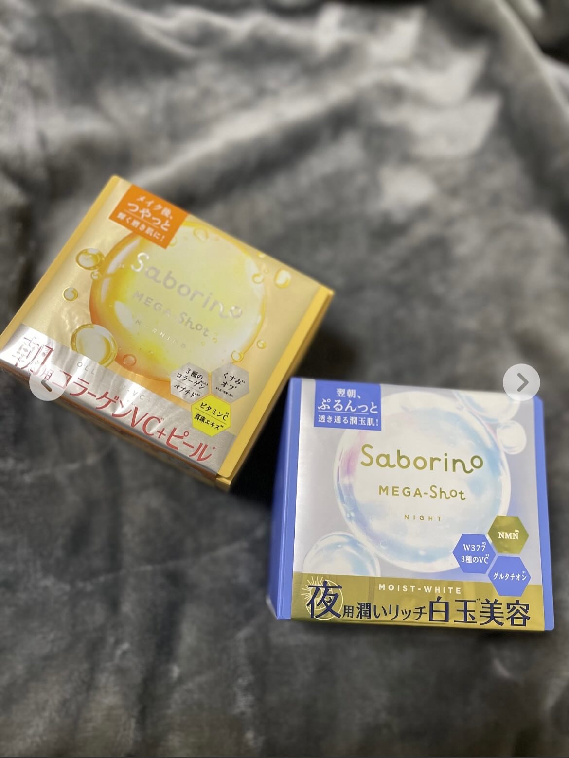 サボリーノ メガショット 朝用ツヤピールマスク CC/サボリーノ/シートマスク・パックを使ったクチコミ（1枚目）