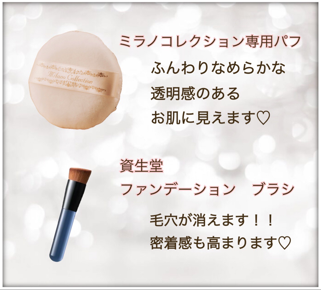 GR フェースアップパウダー 2025/ミラノコレクション/プレストパウダーを使ったクチコミ（2枚目）