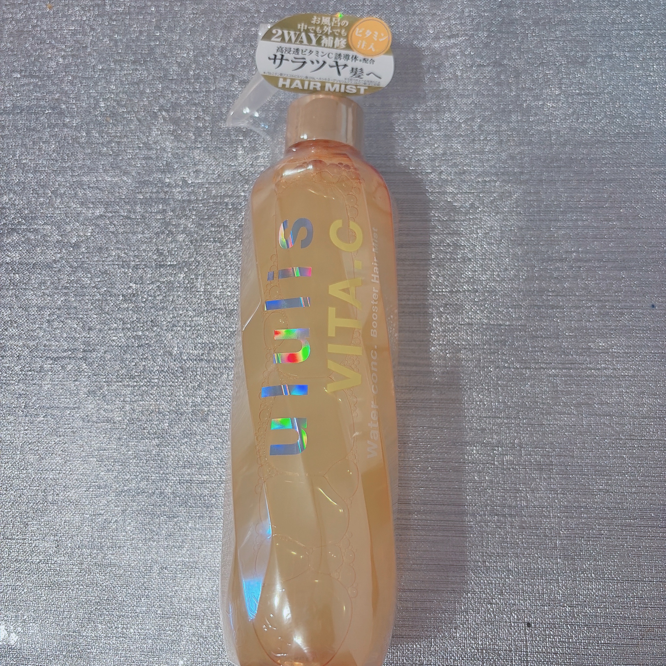 ウルリス ビタシー ウォーターコンク ブースター ヘアミスト/ululis/ヘアミストを使ったクチコミ（1枚目）