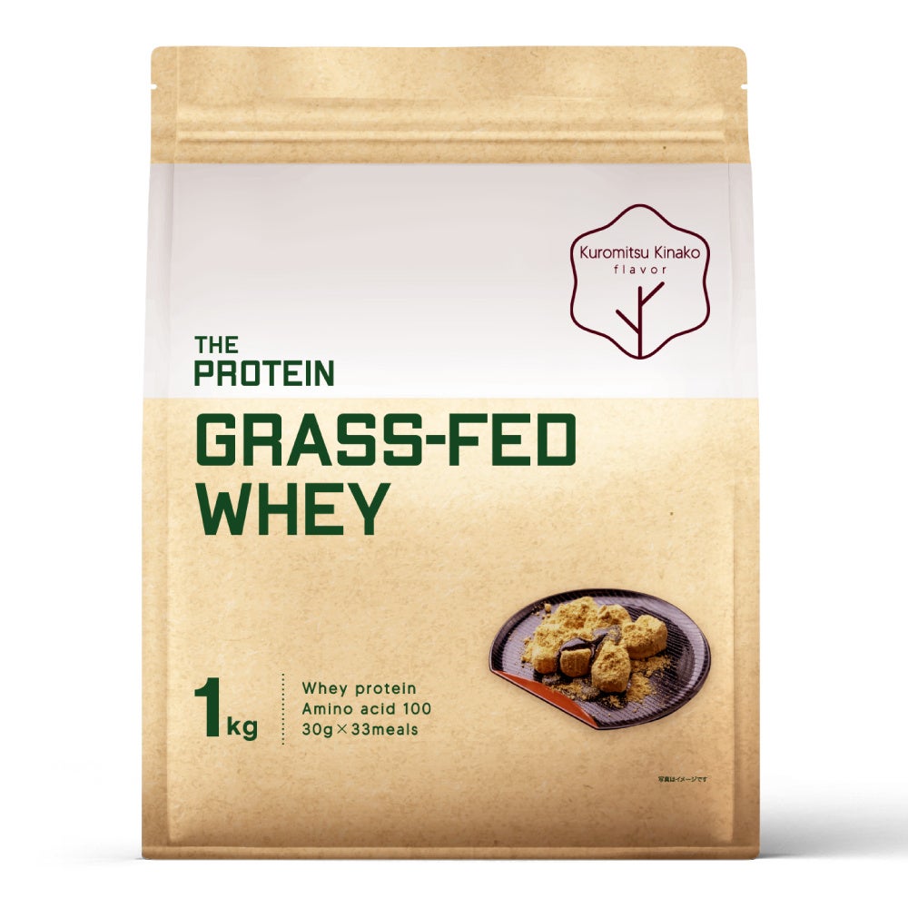 THE PROTEIN グラスフェッドプロテイン 黒蜜きなこ風味