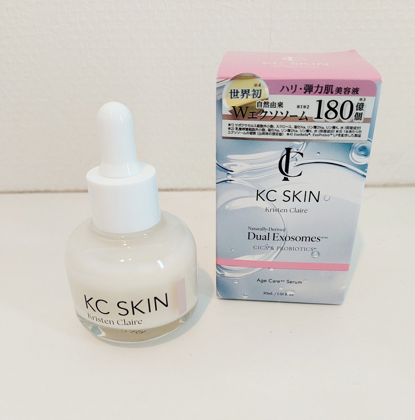 puni on LIPS 「KC-SKIN_モイストエイジケアセラム(ピンク)世界初!自然..」(1枚目)