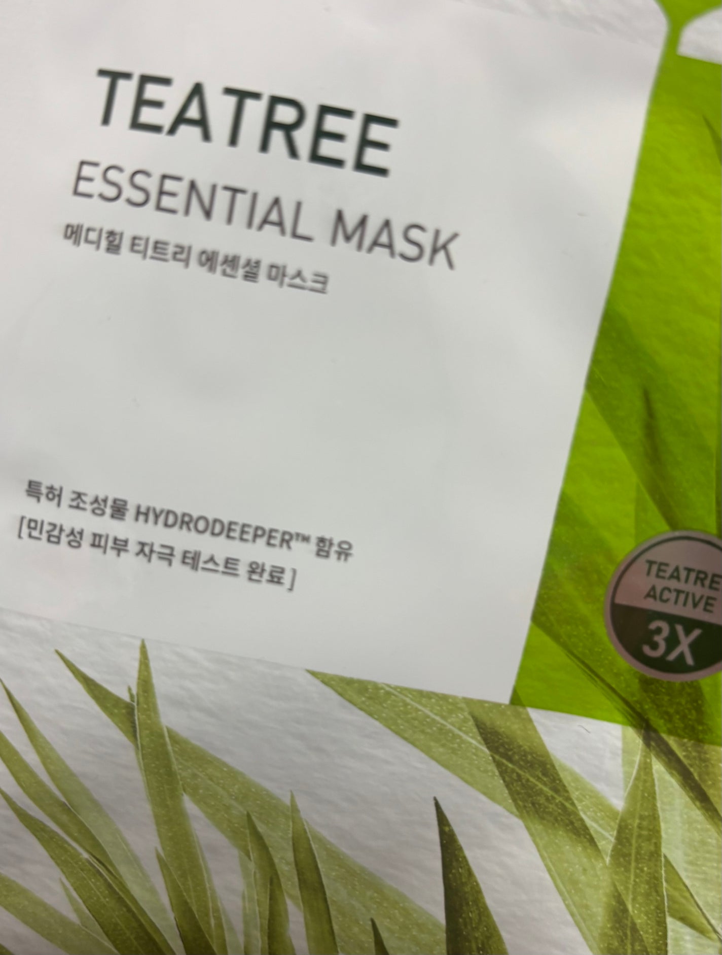 ティーツリー エッセンシャルマスクカーミングモイスチャー/MEDIHEAL/シートマスク・パックを使ったクチコミ(1枚目)