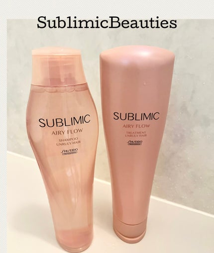 エアリーフロー シャンプー/トリートメント/サブリミック/サロンシャンプーを使ったクチコミ(1枚目)