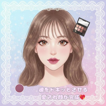 ケイト リップモンスター 06 2:00AM/KATE/口紅の画像