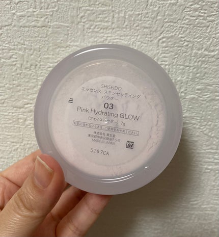 SHISEIDO エッセンス スキンセッティング パウダー/SHISEIDO/ルースパウダーを使ったクチコミ(6枚目)
