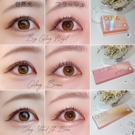 Glowy 1day/OLENS/ワンデー(1DAY)カラコンを使ったクチコミ(5枚目)