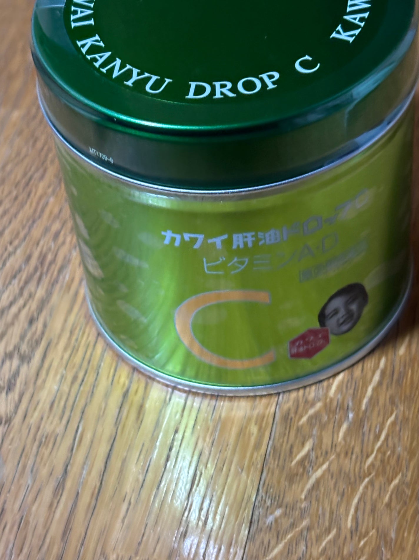 カワイ肝油ドロップC(医薬品)/河合製薬/その他を使ったクチコミ(1枚目)