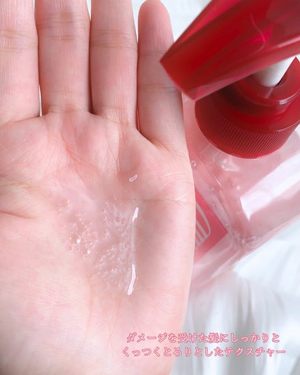 ダメージケアリカバリーシャンプー/トリートメント/odiD/市販シャンプーを使ったクチコミ(3枚目)