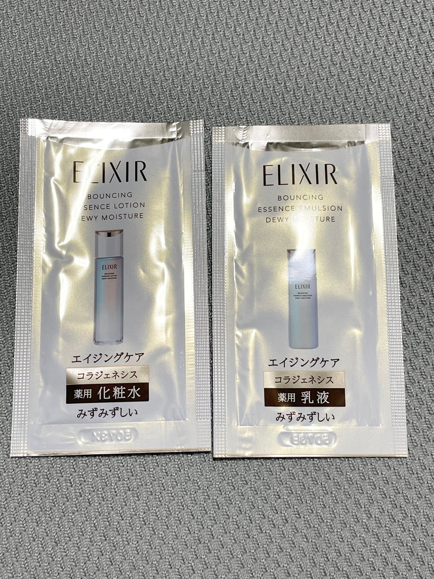 リフトモイスト ローション みずみずしいタイプ ba/エリクシール/化粧水を使ったクチコミ(1枚目)