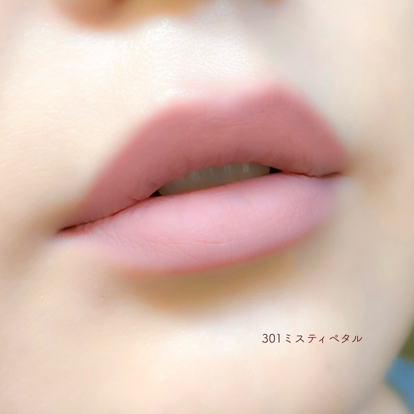 ベア ベルベット ティント/Coralhaze/リップティントを使ったクチコミ(5枚目)