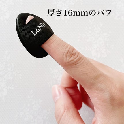 LoNLy シンティランテカラーセラム/LoNLy /リキッドチークを使ったクチコミ(5枚目)