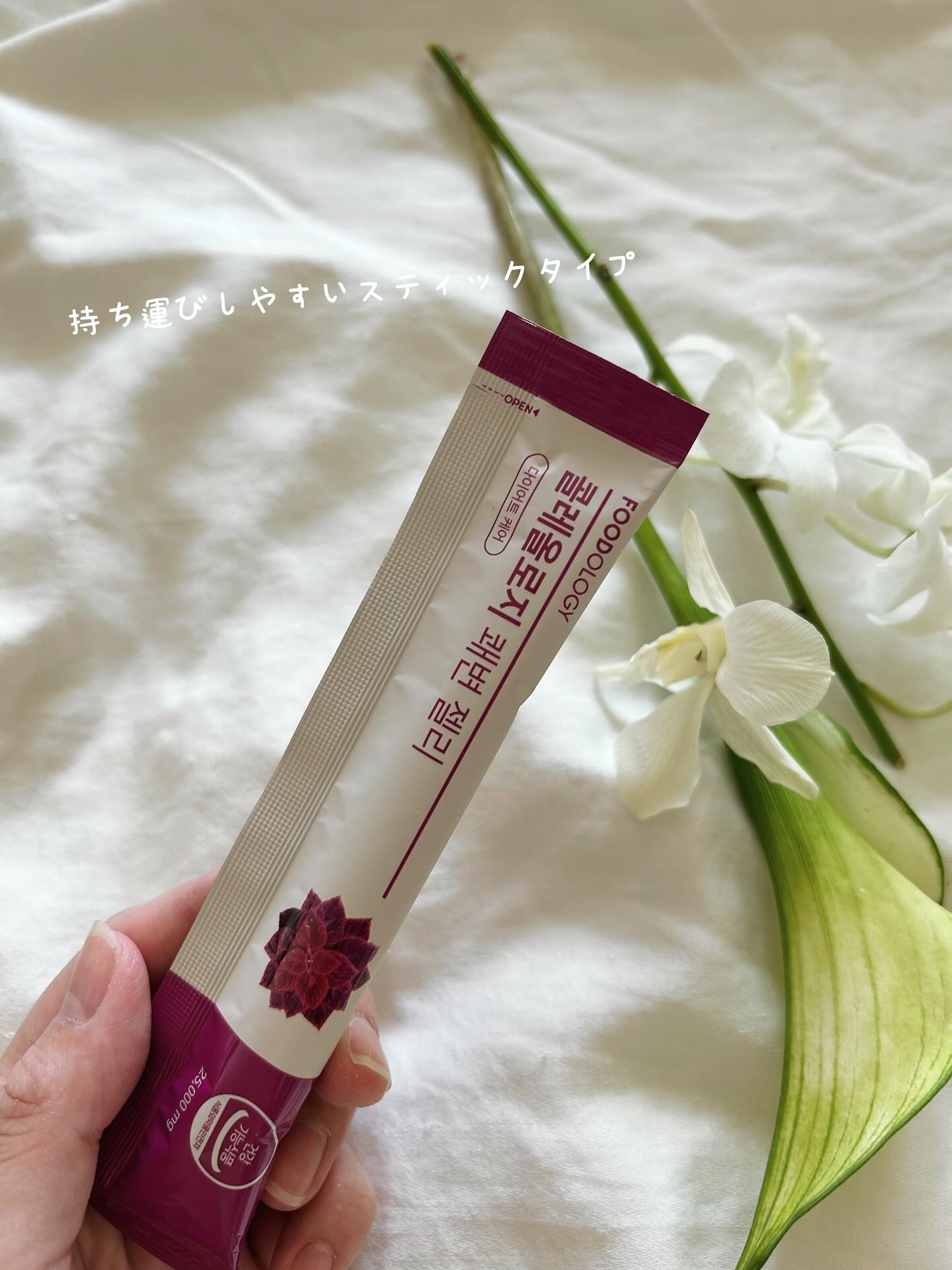 を使ったクチコミ（2枚目）