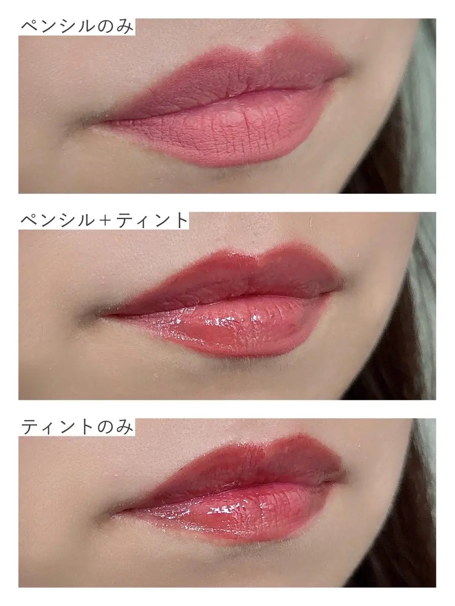 ドットオンムードリップペンシル 19 ダスティピンク/Heart Percent/リップライナーを使ったクチコミ（3枚目）