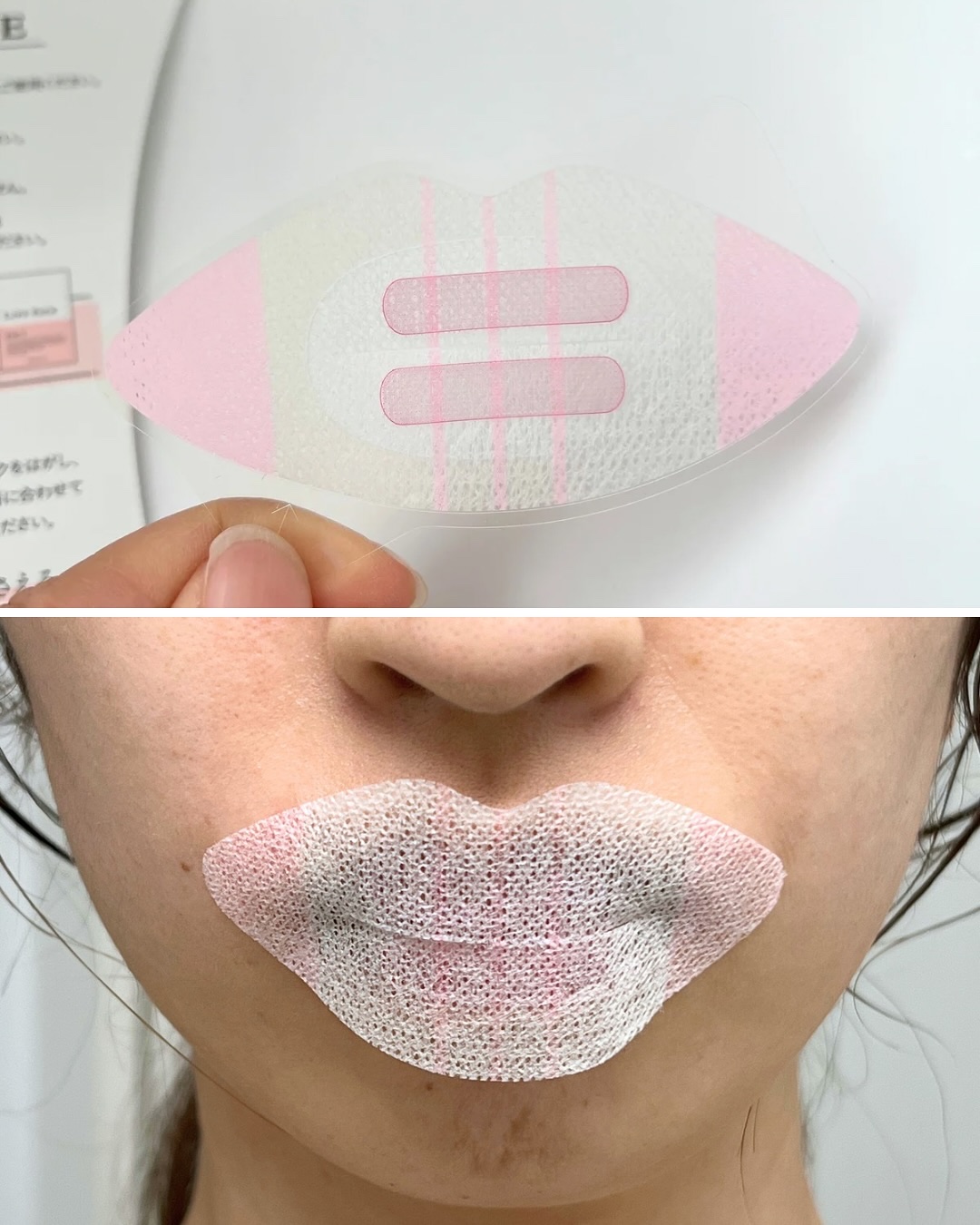 LIPS SHOT/MOTTO LAB./リップマスクを使ったクチコミ（3枚目）