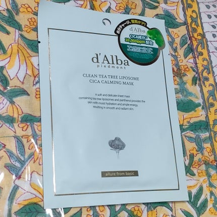 ããðãã©ãã on LIPS ããã«ãããªãŒãã¡ã³ããã¹ã¯(CICA)æããããŠå¯çããããã·..ãïŒ3æç®ïŒ